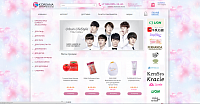 Интернет - магазин корейской косметики